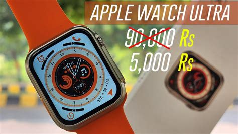 apple watch ultra fake|$48 Apple Watch Ultra clone is ‘designed with perfection  .